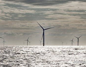 英国推迟<em>Hornsea</em> 4海上风电项目，行业协会敦促改革规划系统