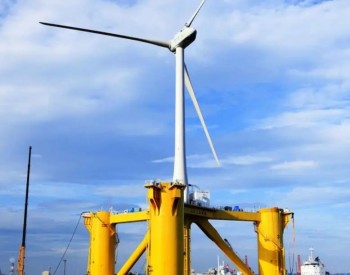 <em>CIP</em>将投资80亿欧元用于葡萄牙海上风电项目