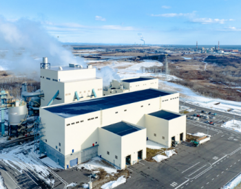 日本“最大的生物质能工厂”之一开始运营