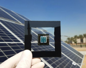 钙钛矿-硅串联<em>太阳能电池</em>在一年后仍保持80%的效率