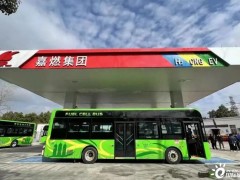 国鸿、国富助力嘉兴市区首批35辆氢能公交、加氢站投运