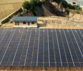 太阳能+土地<em>蓄热</em>！山西这个清洁供暖项目引起国家能源局关注！