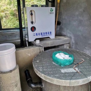 农村饮用水消毒设备二氧化氯消毒设备无动力缓释消毒器