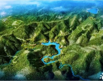 中国能建<em>葛洲坝</em>集团签约山西浑源抽水蓄能电站输水发电系统工程项目