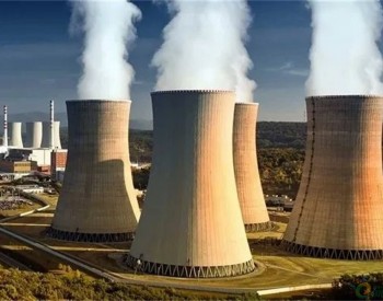 法国力促欧盟发展<em>核能</em>制氢产业