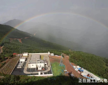 42个项目用地获批！湖南永州做好新能源项目用地保障