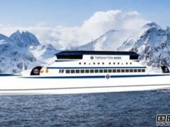 <em>PowerCell</em>签约将为挪威两艘最大氢燃料渡船提供电池系统