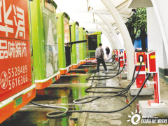 广西<em>南宁</em>出台促消费措施 今年力争新增新能源汽车超1.7万辆