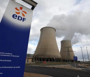 <em>法國電力</em>公司2022年凈虧損179億歐元