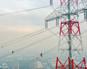 世界最高输电铁塔高空验收