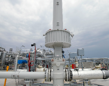 歐洲天然氣價格創近一年半內新低，能源危機即將“畫上句號”？