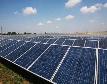 <em>华能新能源</em>与保利科技将在乌兹别克斯坦两州建设太阳能光伏电站