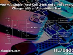 希荻微推出高精度锂<em>电池充电</em>芯片——HL7040C