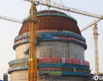 “十四五”首个开工核电机组转入安装阶段