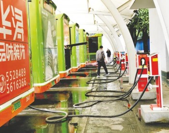 <em>广西南宁</em>：出台促消费措施，今年力争新增新能源汽车超1.7w辆！