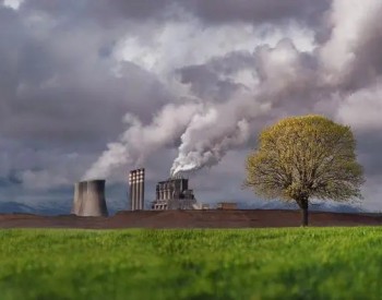 <em>碳知识</em>｜什么是碳排放管理员？