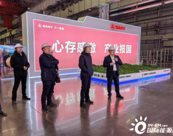 辽宁省东港市长率队赴京洽谈三一风电装备产业基地项目