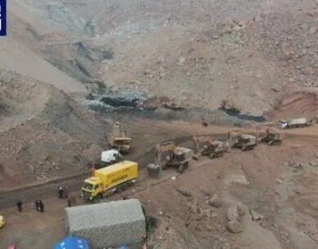 <em>內蒙古煤礦</em>坍塌事故進展：剛剛確認發現一名被埋人員遺體