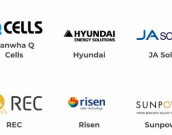 2022年Top10组件和逆变器厂：<em>澳洲市场</em>分析