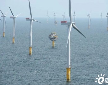 全球最大在建海上風電場！還將擴建