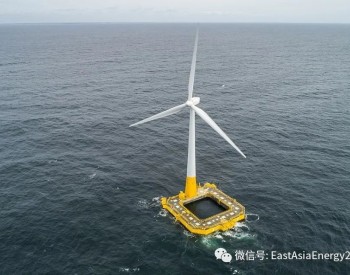 至2035年，漂浮式海上风电项目将实现零补贴运行