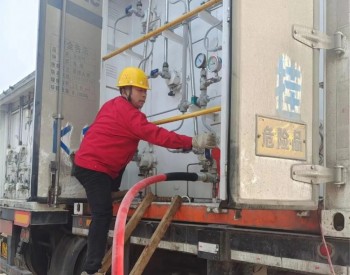 陕西省铜川天然气公司顺利完成压材公司CNG供气站项目