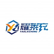 深圳耀莱充新能源科技有限公司