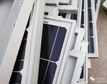 荷兰提高<em>太阳能组件回收</em>费用
