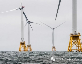 欧洲风电厂商探讨投资数亿美元在越南建厂