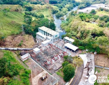 <em>墨西哥</em>投资2.8亿比索修复Chilapan水电站