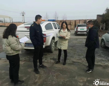 河南省焦作市生态环境局孟州分局开展砖瓦企业排查