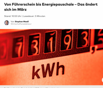 留学生也可申请！德国开启新一轮能源补贴！