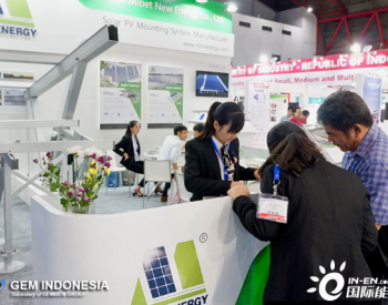 展会预告︱迈贝特与您相约2023年印尼国际<em>太阳能展览会</em>