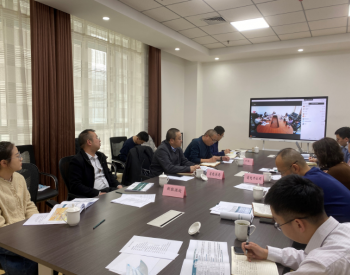 青海“十四五”<em>电力发展规划</em>电网项目中期评估会议顺利召开
