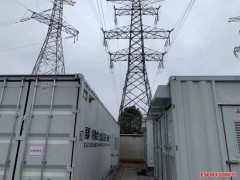 2月份全国26项储能产业相关政策出台