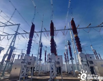 新能集团今年首个220千伏<em>风电送出</em>工程投产