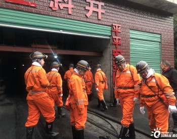 陕西局监察执法六处对镇巴县两处煤矿开展全系统各环节重点监察