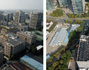上海市北高新园区分布<em>式光伏电站</em>，晶澳智慧能源助力低碳城市未来
