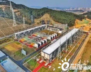 国内首座<em>近零能耗</em>500千伏变电站在广东广州投产