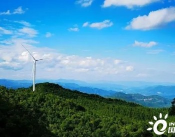 水電九局勇當“碳路先鋒” 大力推進風電<em>光伏項目</em>