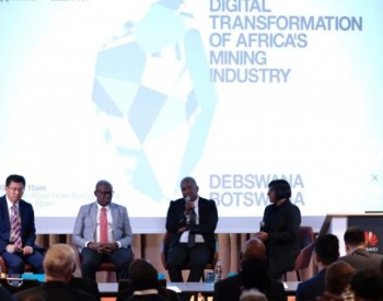 博茨瓦纳Debswana公司与华为共同发布全球首个面向5G演进的智能钻石矿山项目