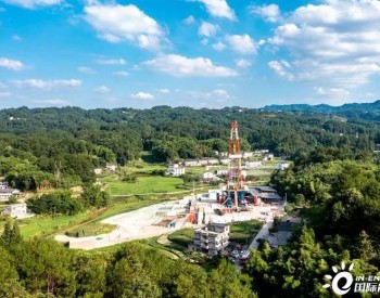 <em>中国石化</em>西南石油局天然气三大领域取得新进展