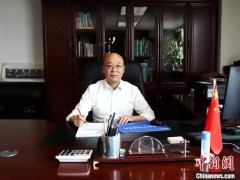（两会声音）全国政协委员王昆：建议氢能源列车落
