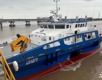 国内首艘双模式<em>高速风电运维船</em>在江苏如东首次出海