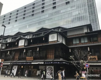 日本神奈川县整活！太阳能发电助力建设<em>零碳数字</em>城镇示范区