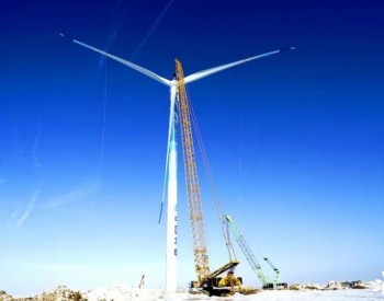 7.5MW！新疆陆上单机容量最大的中速永磁<em>风电机组吊装</em>成功