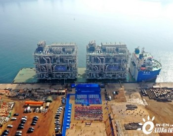 全球首例一体化建造<em>LNG项目</em>在山东青岛完工交付