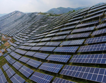 白宫清洁能源高级顾问：中国<em>太阳能电池板</em>通关量增加