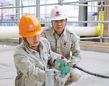 用实干创新“点燃”<em>现代煤化工</em>之光