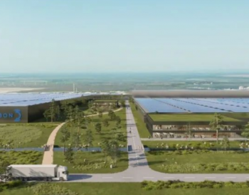 法国<em>制造商</em>5GW太阳能工厂选址